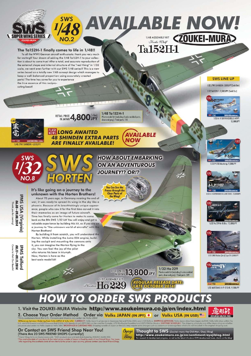 Airfix Model World 46 2014-9